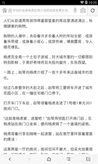 菲律宾长期签证逾期会直接被遣返吗 为您解答